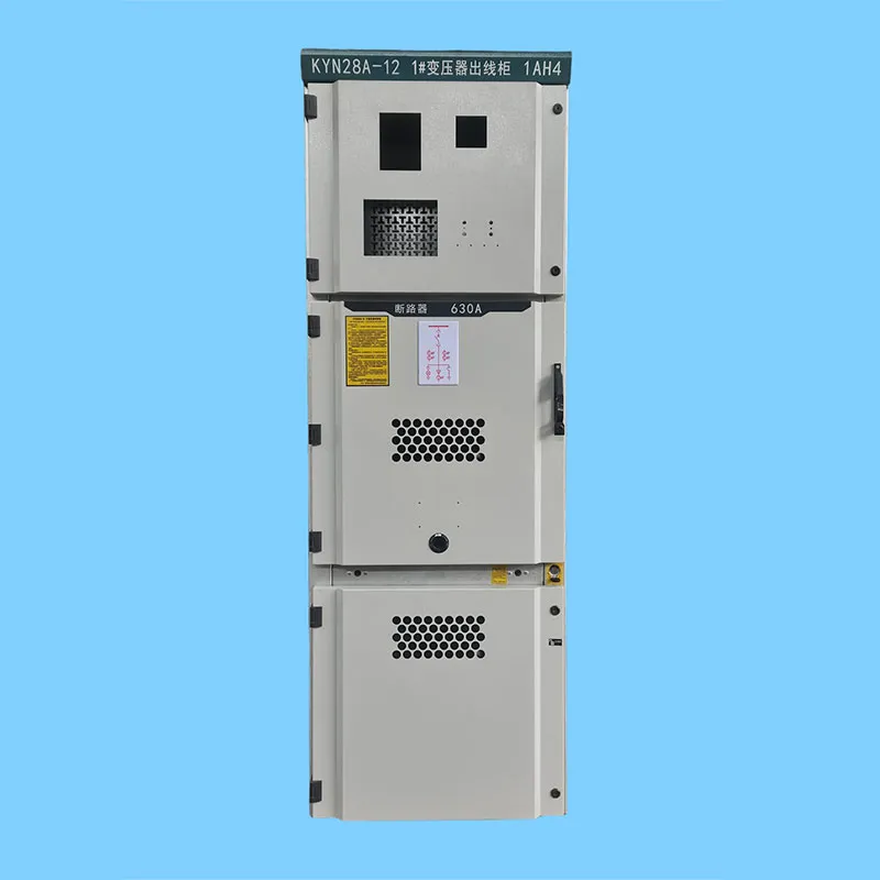 Шкаф питания KYN28-12