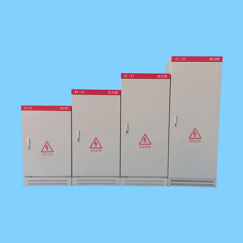 Электрошкаф XL-21