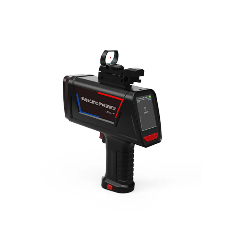 Ручной лазерный телеметр метана