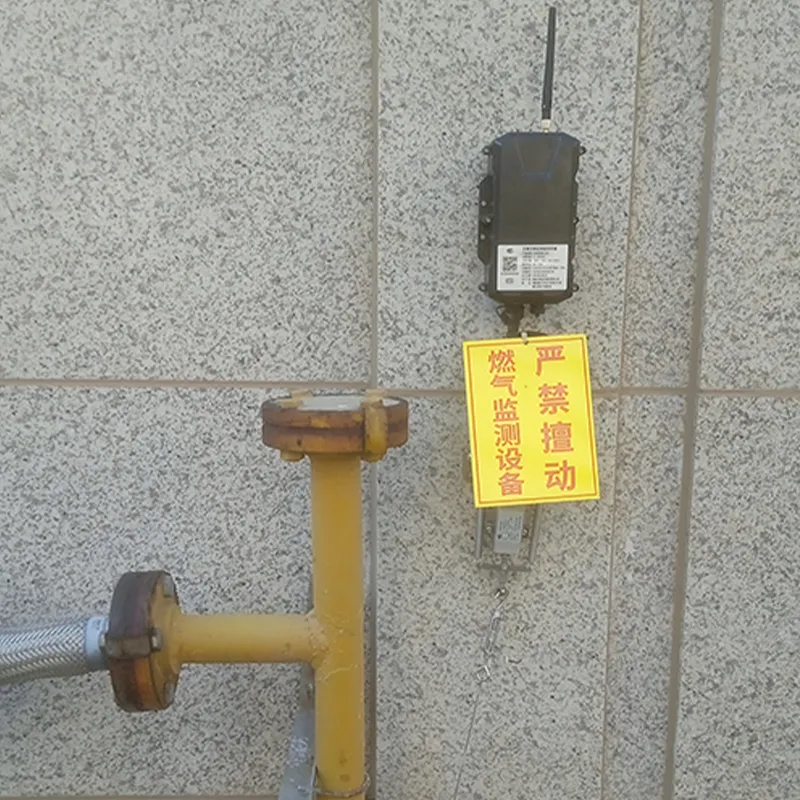 Система мониторинга просадки трубопровода