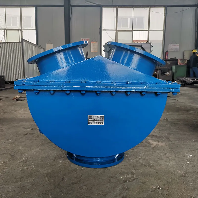 Гидроциклон