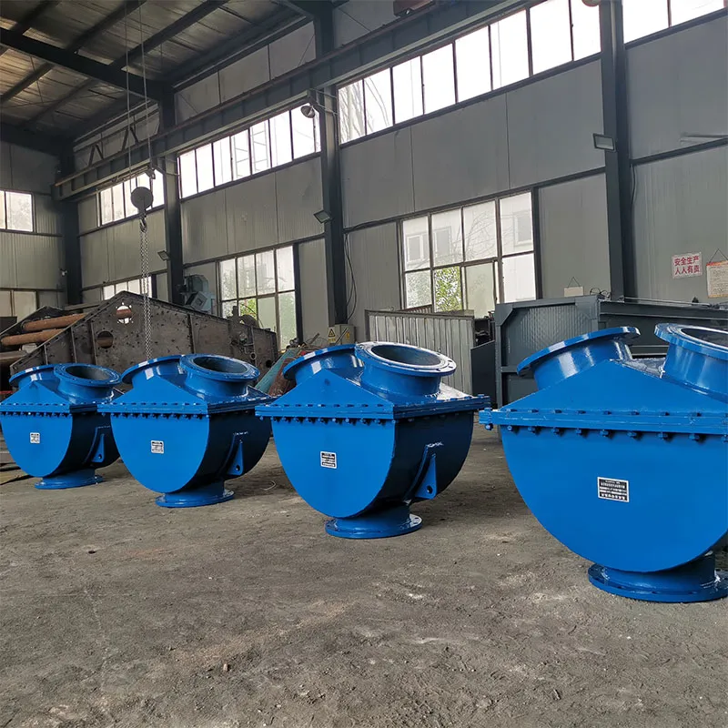 Гидроциклон