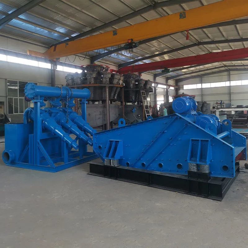 Гидроциклон