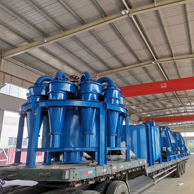 Гидроциклон