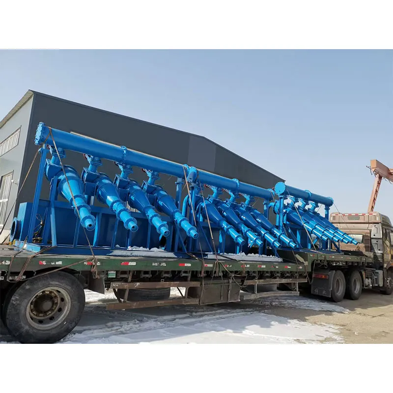 Гидроциклон