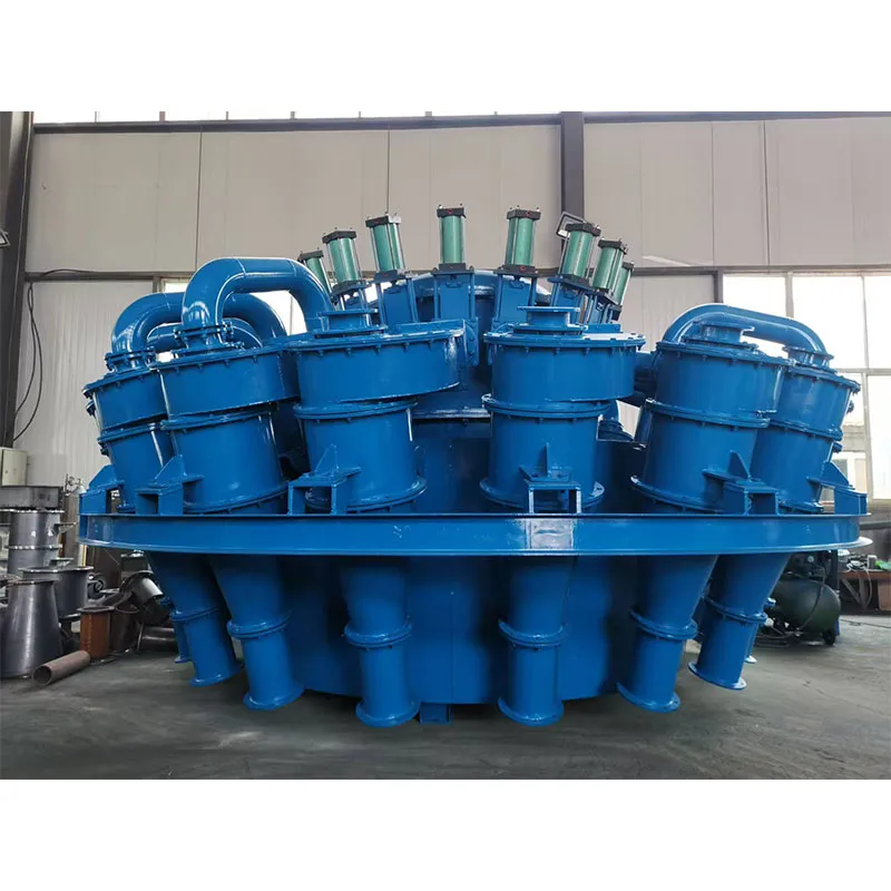 Гидроциклон