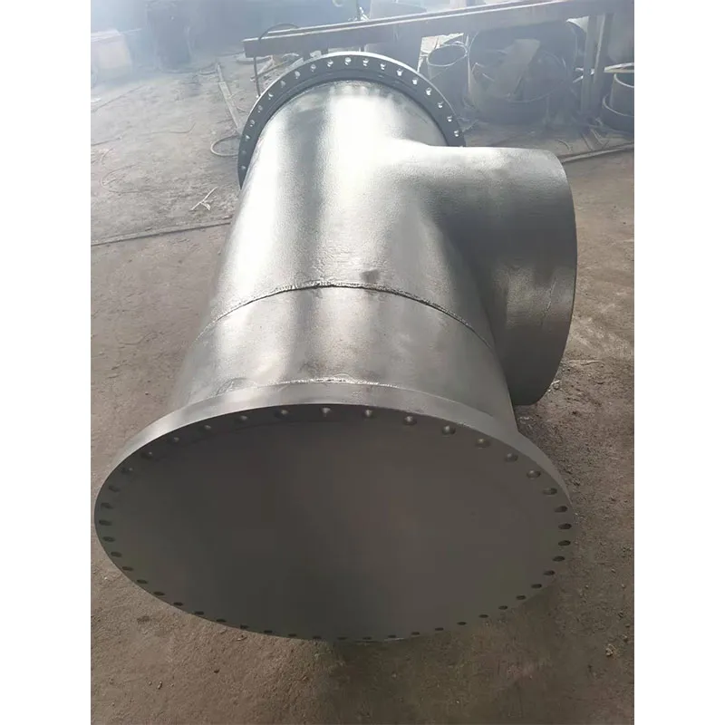 Износостойкая легированная труба