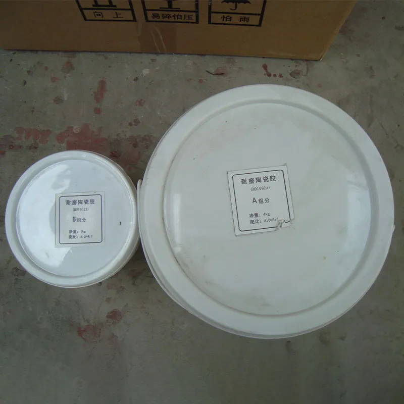 Клеевой состав