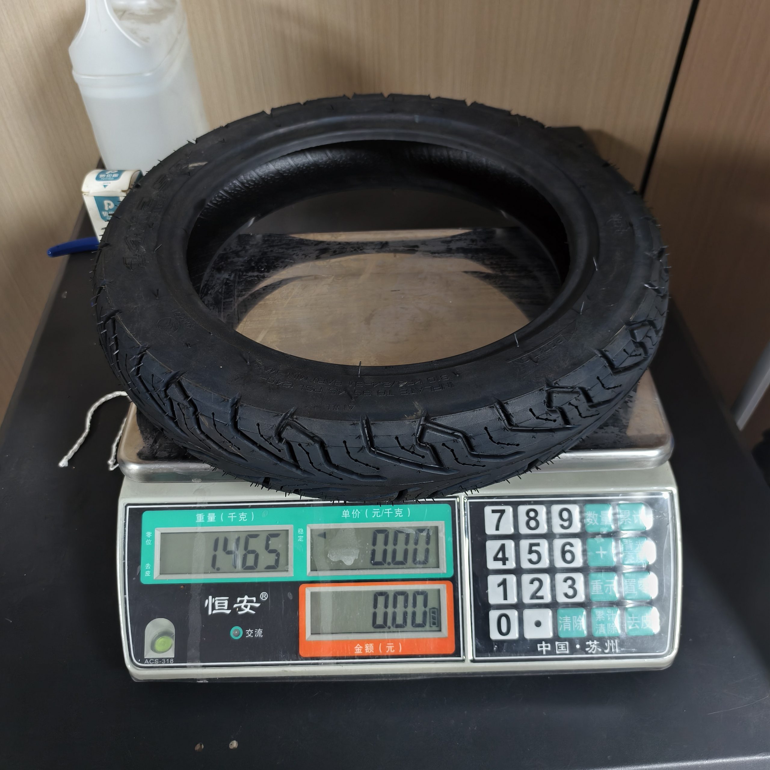 Дорожный протектор 14×250