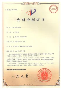 Сертификат (14)