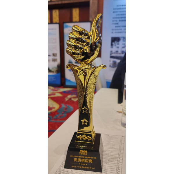 Создавая новую производительную силу в сфере добычи свинца и цинка, мы используем передовое оборудование для содействия модернизации промышленности