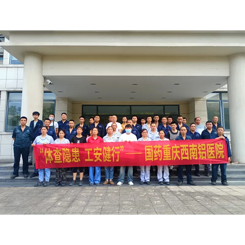 Выявление скрытых угроз, безопасность и здоровье в пути — Успешно завершено обучение по оказанию первой помощи в литейном цехе компании Chongqing Lianlu Machinery