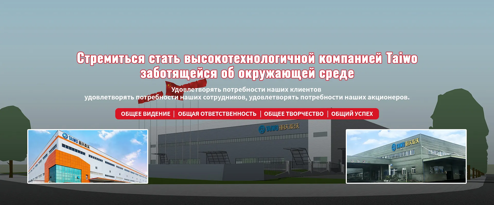 Главная-banner(7)(1)