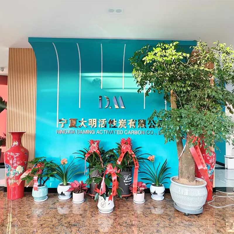 Активированный-2