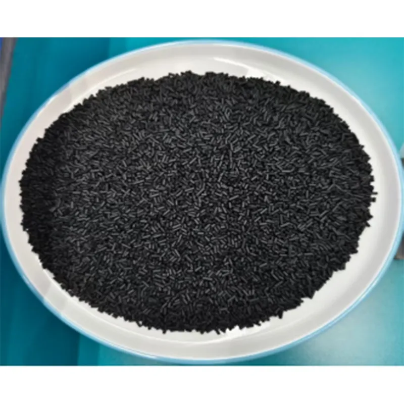 Активированный уголь с покрытием