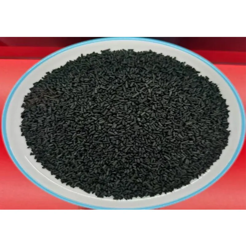 Базовый гранулированный активированный уголь