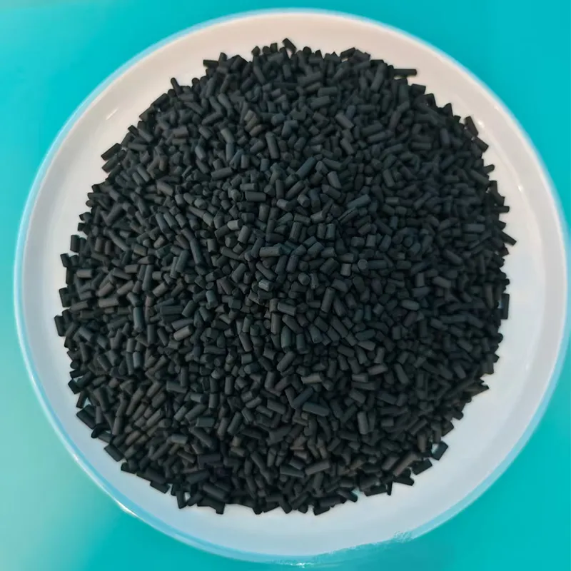 Уголь активированный гранулированный 1,5 мм