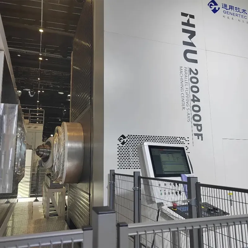 Главные события CCMT2026 | От «производства» к «интеллектуальному производству»: CCMT2026 представит новую панораму мировой станкостроительной отрасли