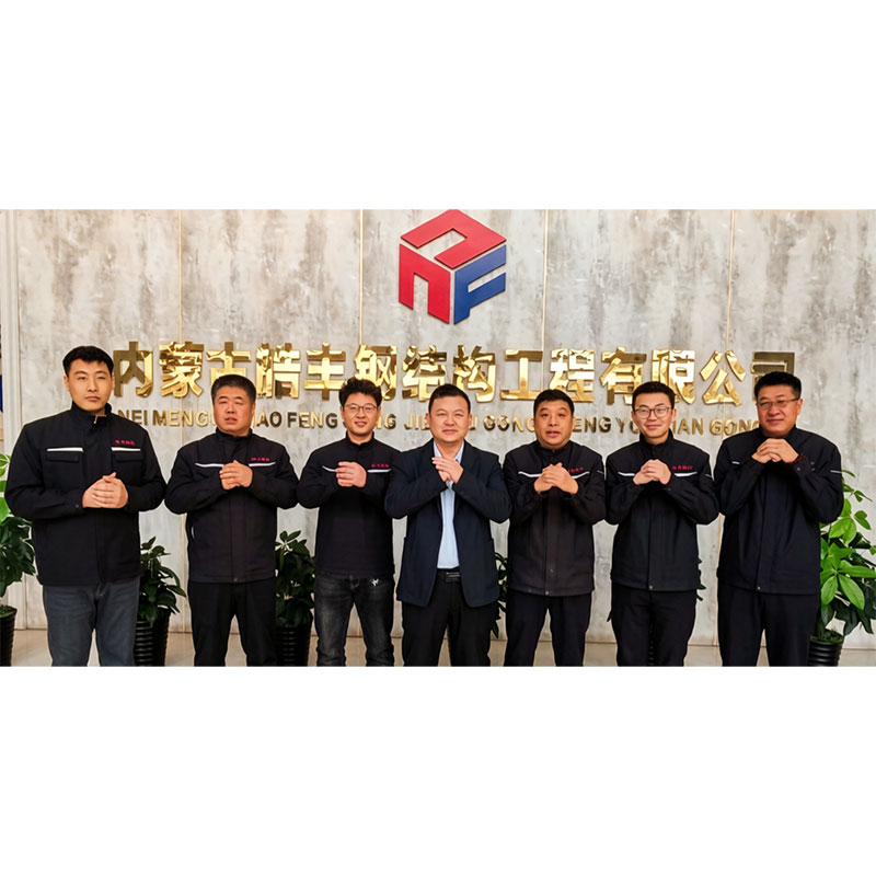 Раскрытие корпоративной культуры Haofeng Steel Structure: эффективность и самодисциплина формируют исключительную команду