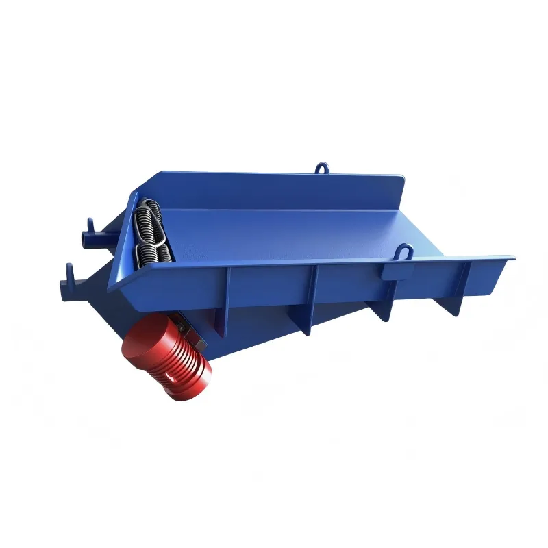 Вибрационный питатель GZ