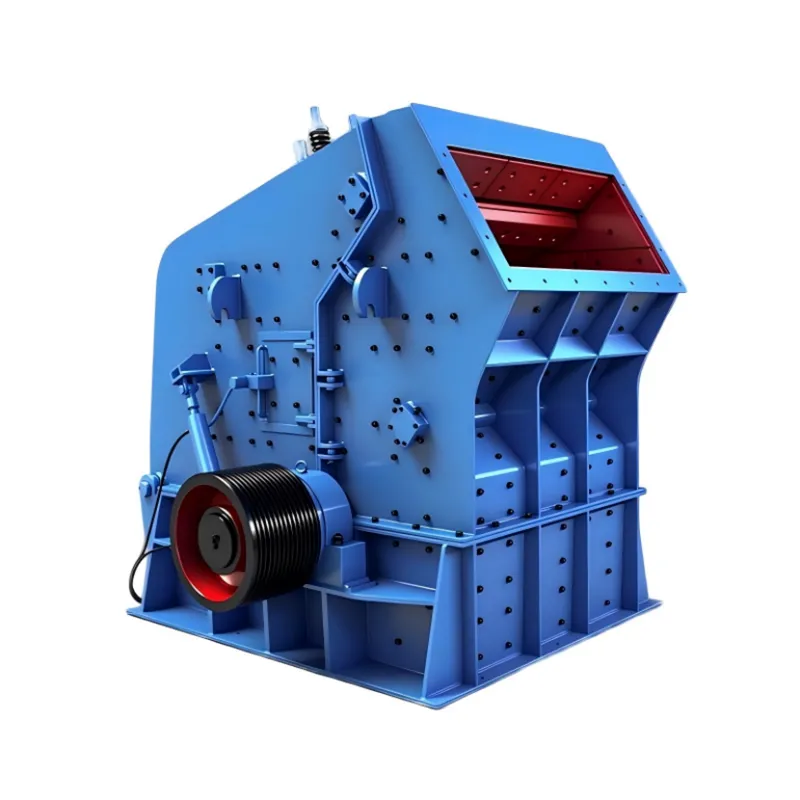 Ударная дробилка