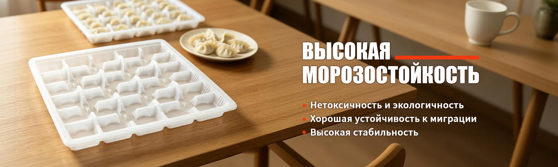 О Нас