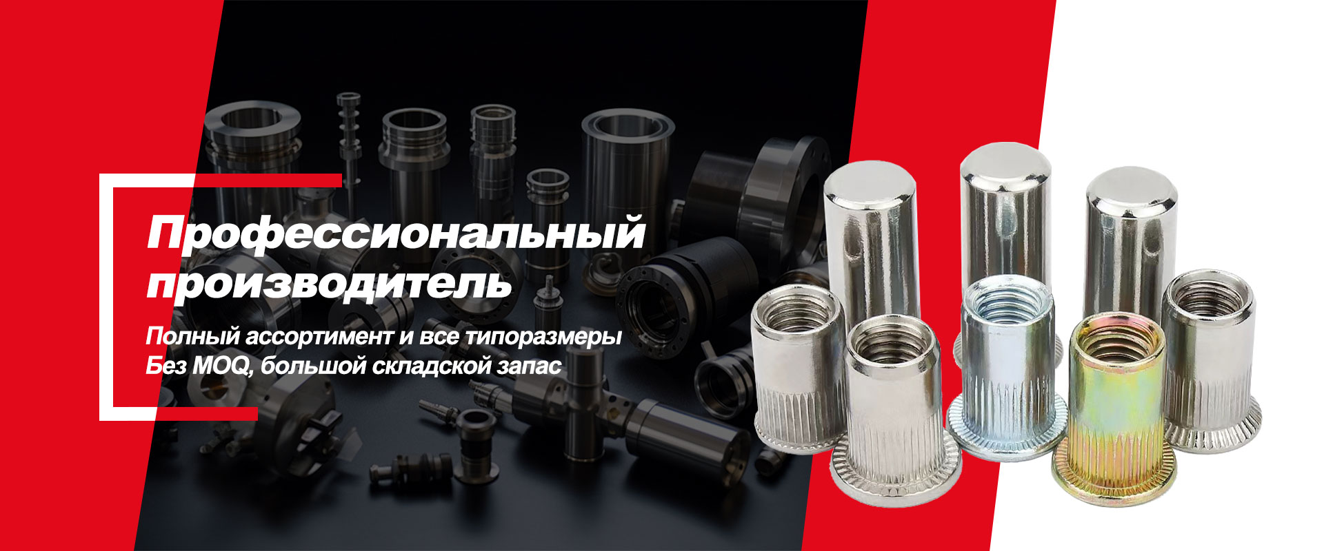 Класс шайбbanner1