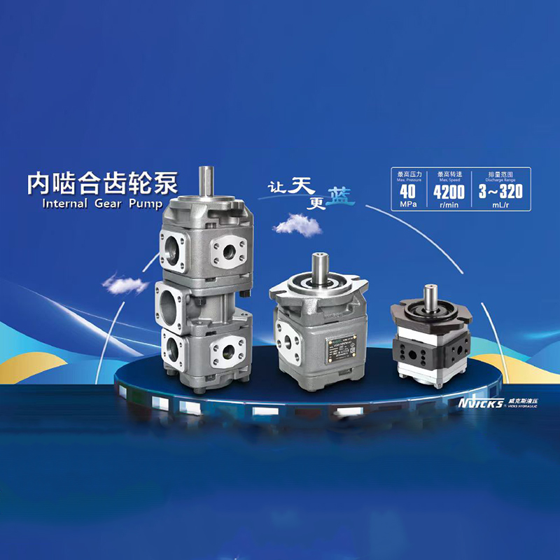 Vicks Intelligent Equipment представит передовые решения на K 2025 в Дюссельдорфе‌