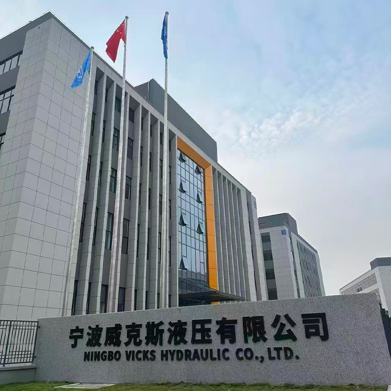 ООО Викс Интеллектуальное Оборудование (Нинбо)