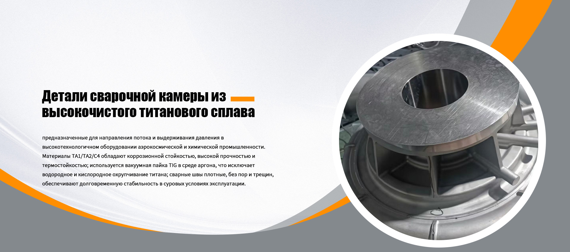 Главная-banner2