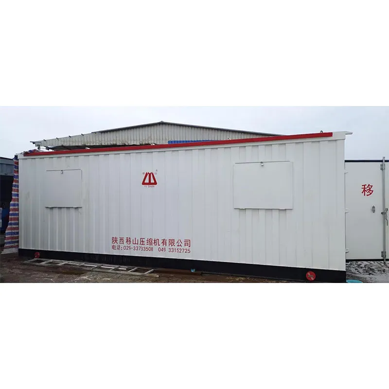 Система централизованного газоснабжения буровых платформ компании Shaanxi Guangshengda Electromechanical Equipment Co., Ltd. предлагает комплексные решения для буровых установок.