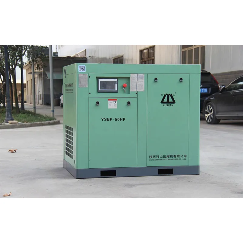 Технология регулирования частоты на базе постоянных магнитов становится основным трендом в сфере энергоэффективности воздушных компрессоров; компания Guangshengda продолжает лидировать в области инноваций