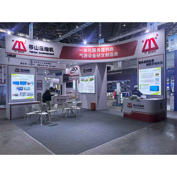 Компания Guangshengda представила свою продукцию на международной выставке, расширяя свой глобальный рынок воздушных компрессоров