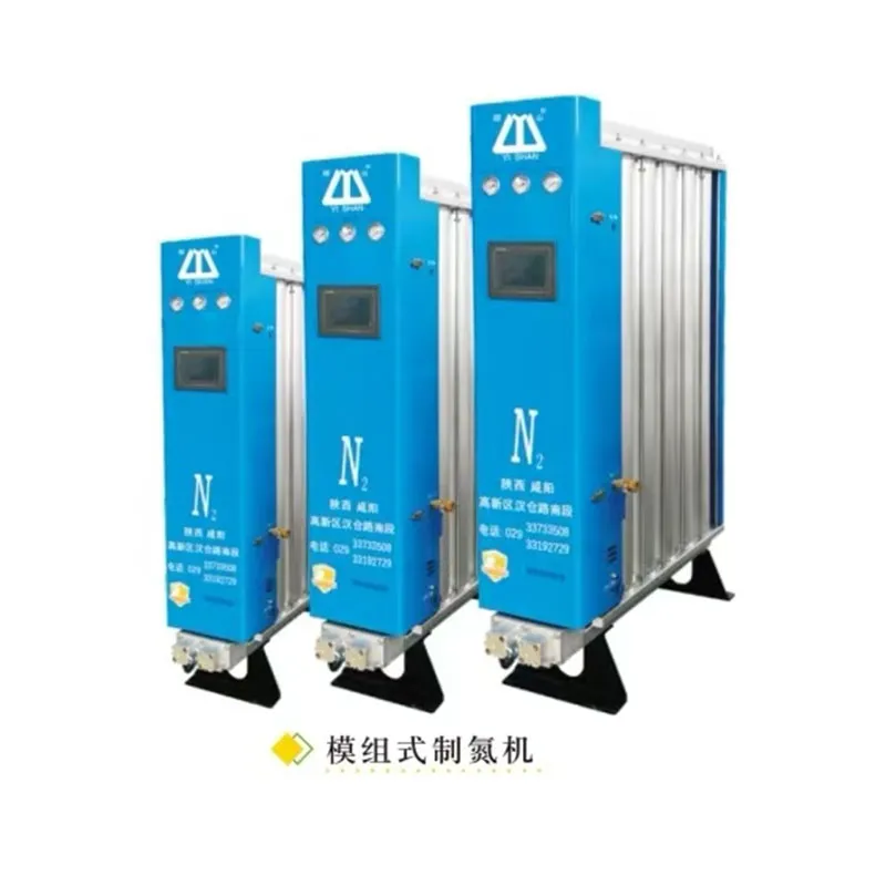Азотные генераторы Guangshengda обеспечивают чистоту до 99,999%, удовлетворяя потребности в азоте различных отраслей промышленности.