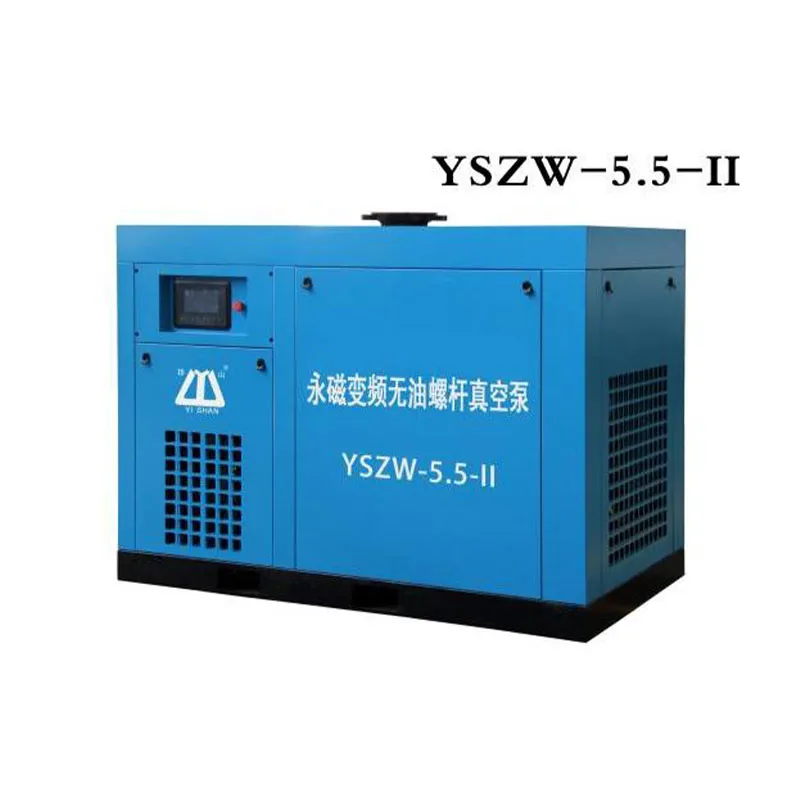 Безмасляный винтовой вакуумный насос с частотным преобразователем на постоянных магнитах