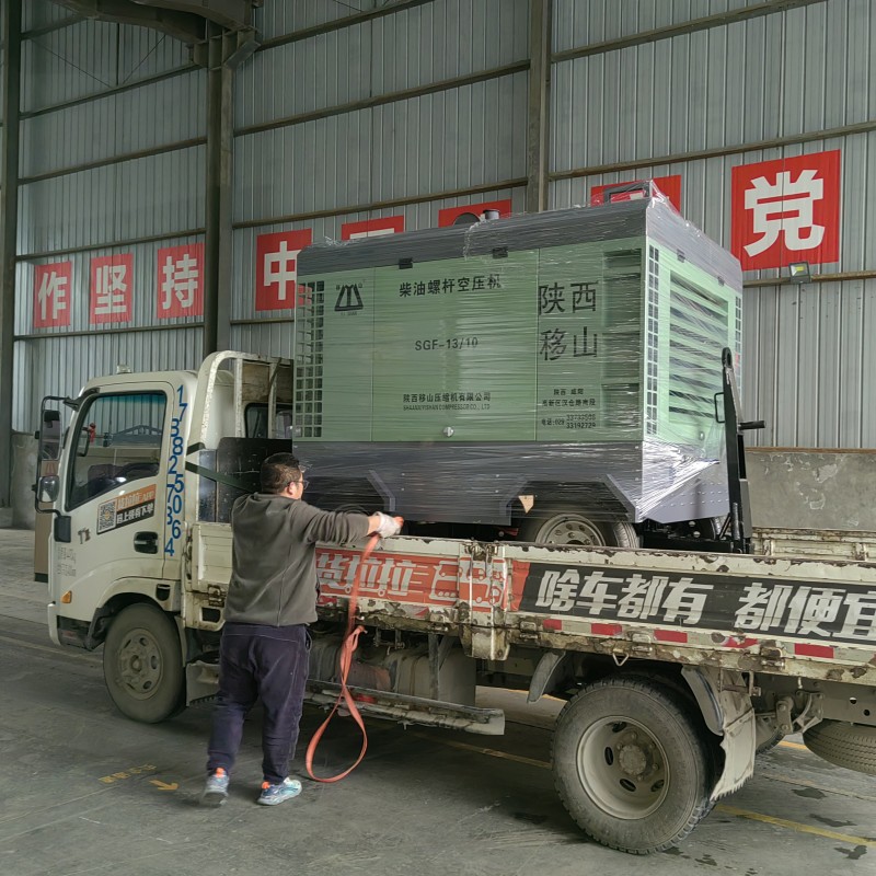 Невосприимчивый к низким температурам, этот дизельный очиститель трубопроводов объемом 13 кубических метров/10 кг способствует высококачественному строительству сельскохозяйственных угодий.