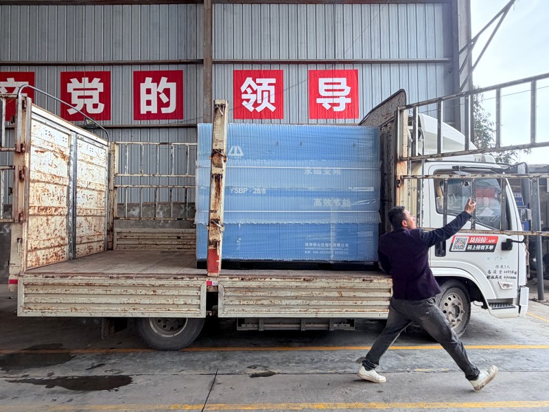 НОВОСТИ 432 (4)