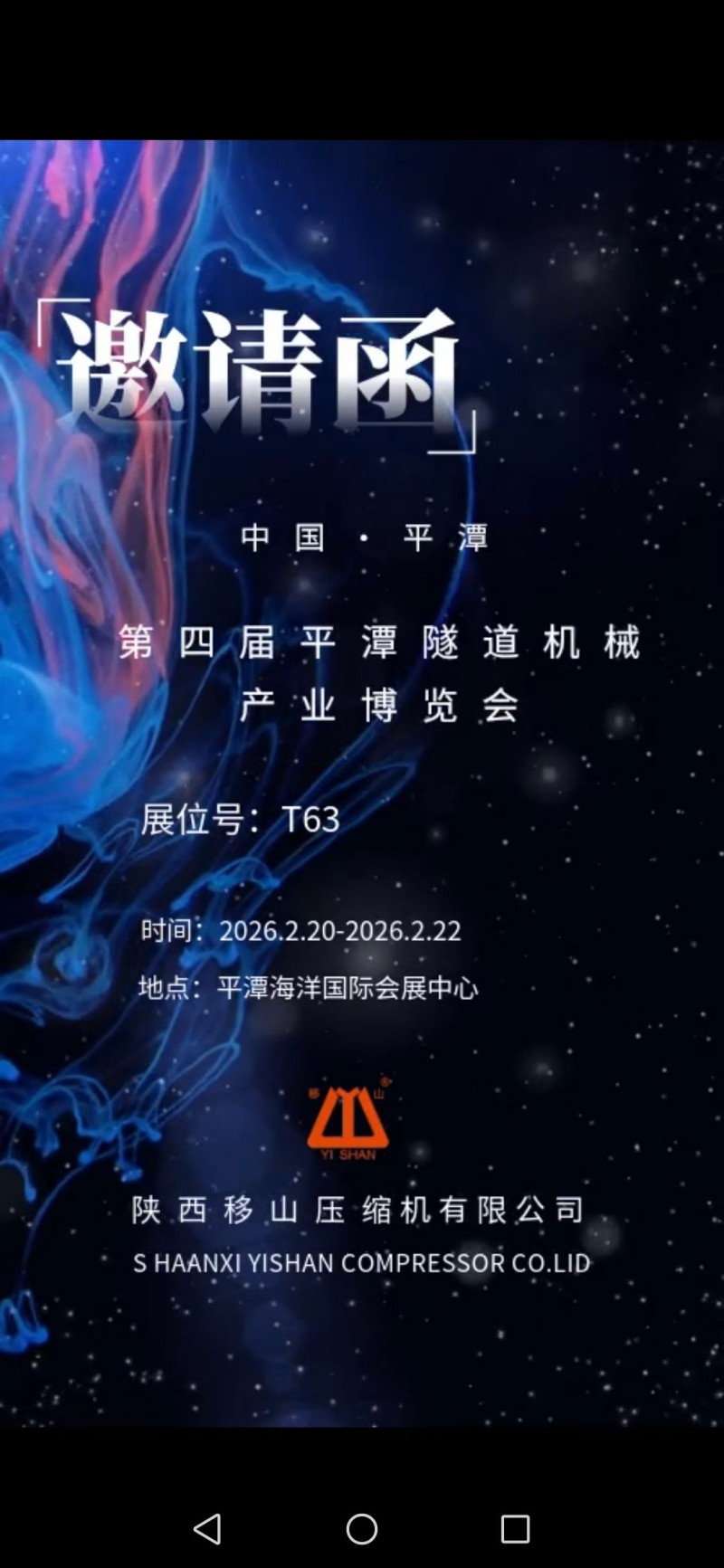 НОВОСТИ 436 (7)