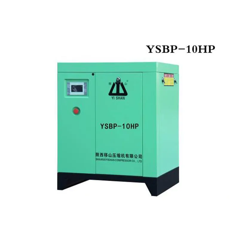 Одноступенчатый винтовой компрессор с частотным преобразователем на постоянных магнитах