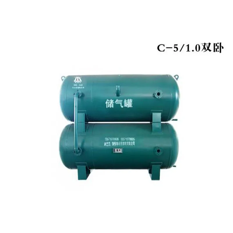 Специализированный воздухосборник для нефтяного бурения