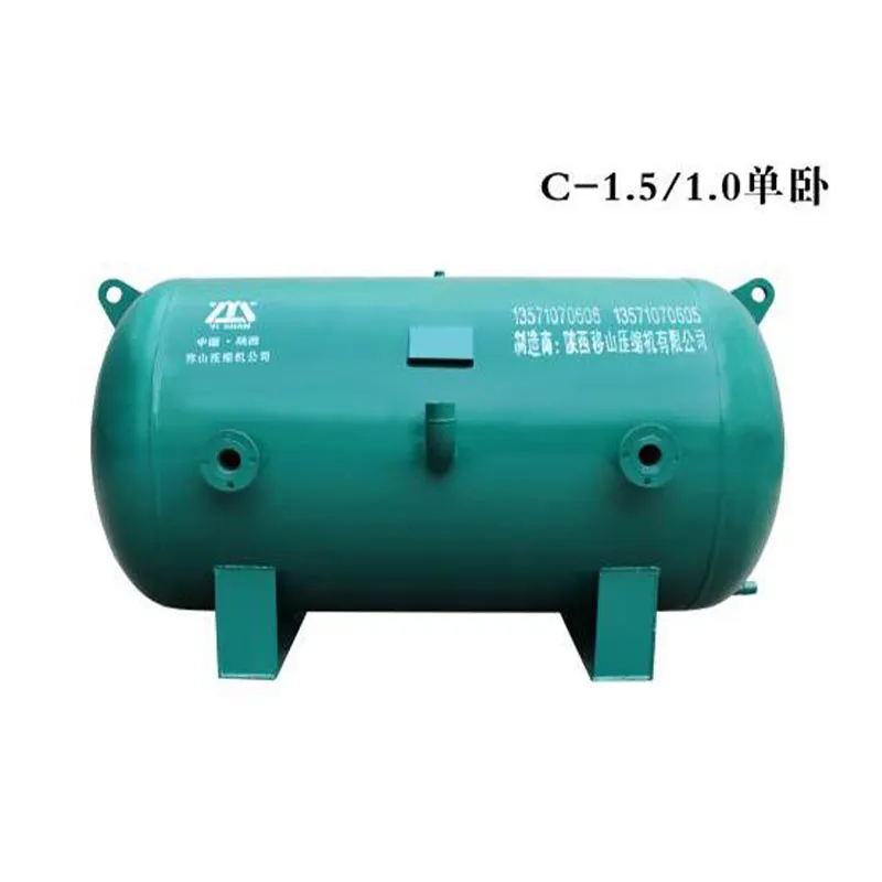 Специализированный воздухосборник для нефтяного бурения