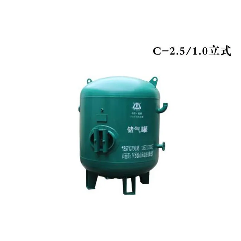 Специализированный воздухосборник для нефтяного бурения