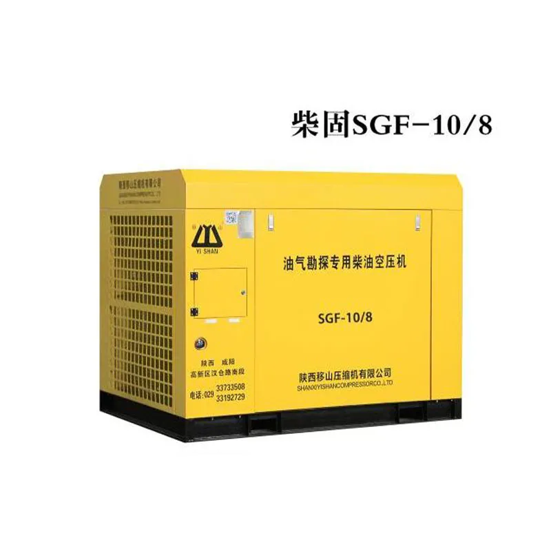 Специализированный дизельный винтовой компрессор для разведки нефти и газа