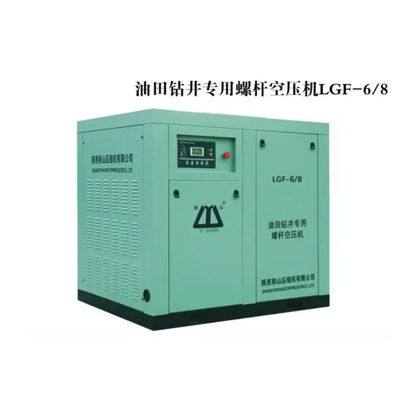 Специализированный электрический винтовой компрессор для буровых вышек с электроприводом