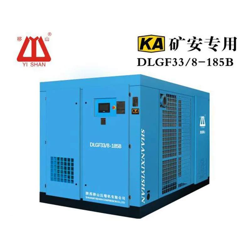 Шахтный специализированный винтовой компрессор с частотным преобразователем на постоянных магнитах