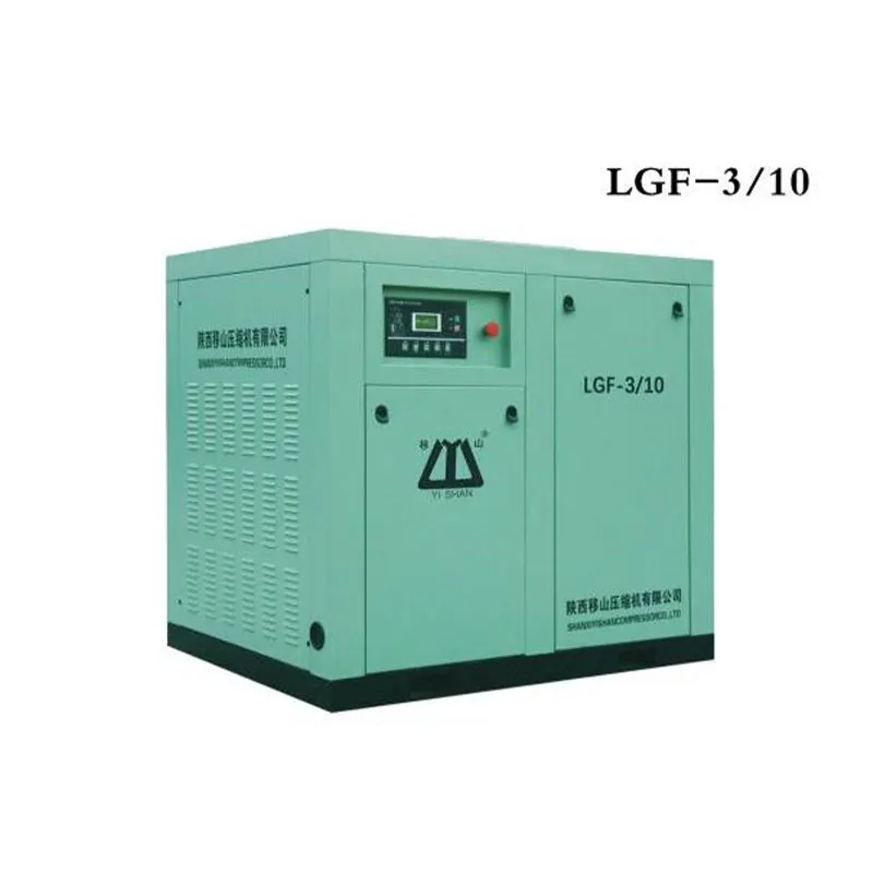 Электрический одноступенчатый винтовой компрессор с фиксированной частотой вращения промышленной частотой