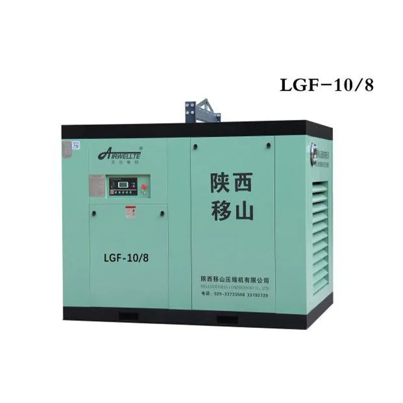 Электрический одноступенчатый винтовой компрессор с фиксированной частотой вращения промышленной частотой