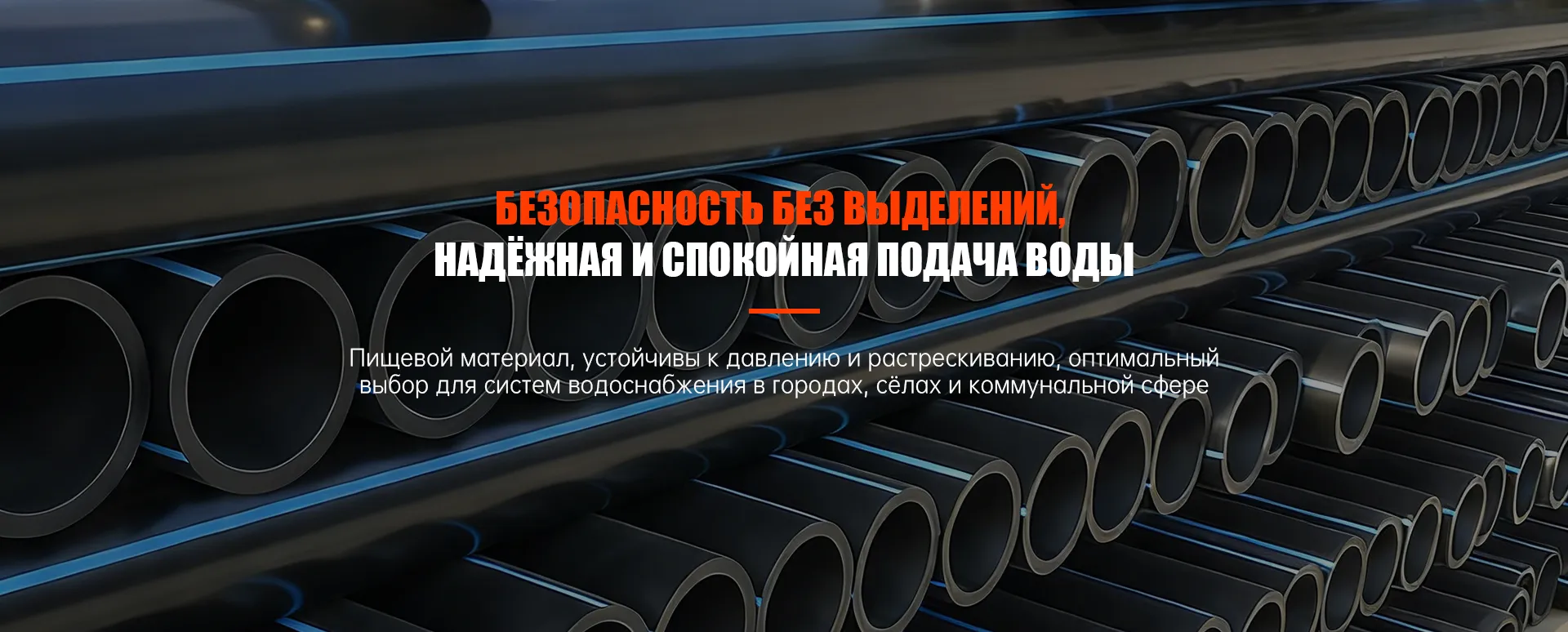  АО Хубэй Фэйго Технолоджи-banner2