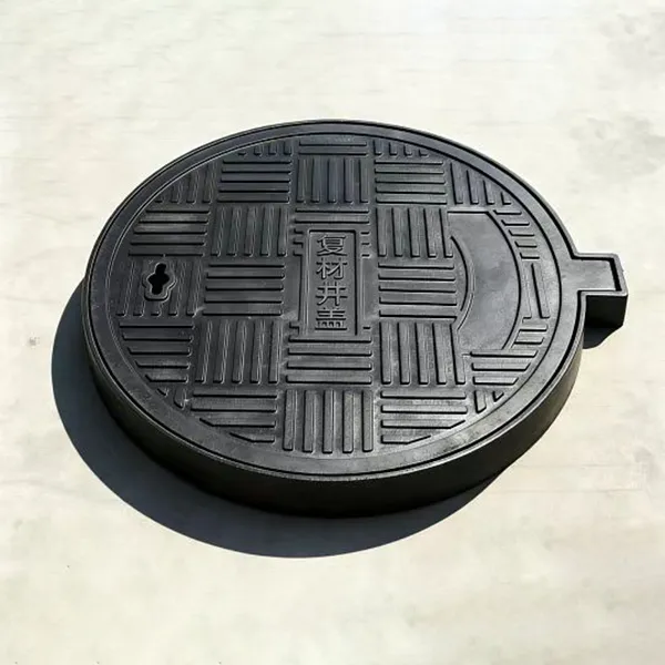 Крышка люка