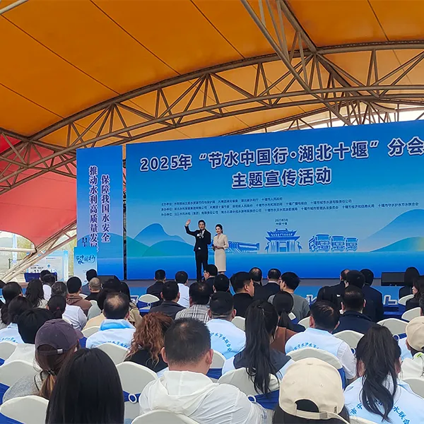 Хубэй фиг компания вносит вклад в силу бизнеса для одного потока чистой воды, чтобы идти на север